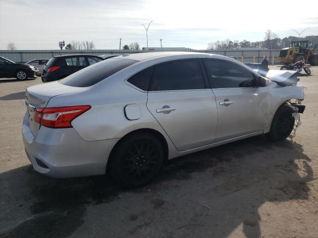 2017 Nissan Sentra S