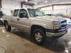 2003 Chevrolet Silverado K1500