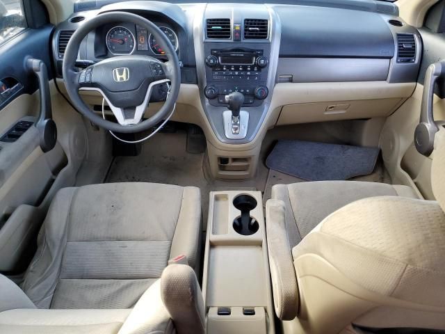 2008 Honda CR-V EX