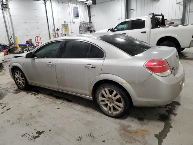 2009 Saturn Aura XR