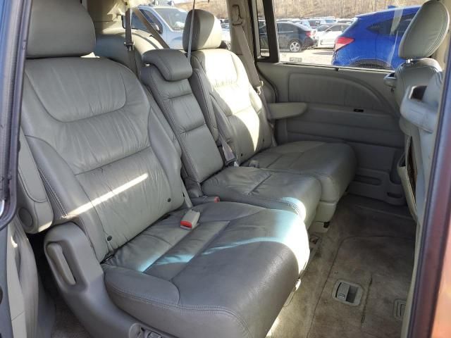 2006 Honda Odyssey EXL