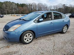 Salvage cars for sale at Knightdale, NC auction: 2005 Toyota Prius