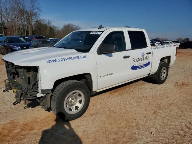 2016 Chevrolet Silverado K1500