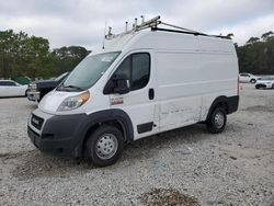 Salvage cars for sale at Houston, TX auction: 2020 Dodge RAM Promaster 1500 1500 High