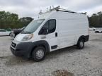 2020 Dodge RAM Promaster 1500 1500 High