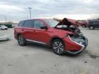 2019 Mitsubishi Outlander ES