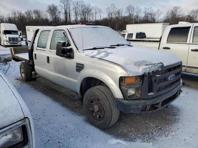 2008 Ford F250 Super Duty