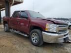 2013 Chevrolet Silverado C1500 LS