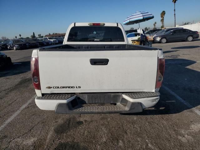 2005 Chevrolet Colorado