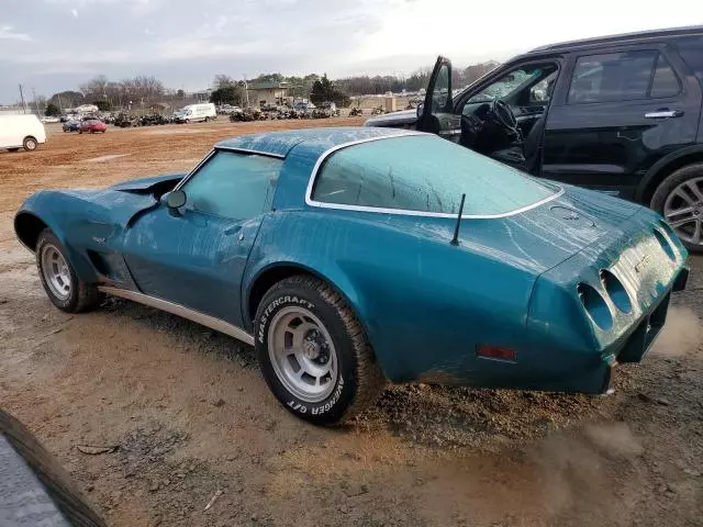 1979 Chevrolet Corvette