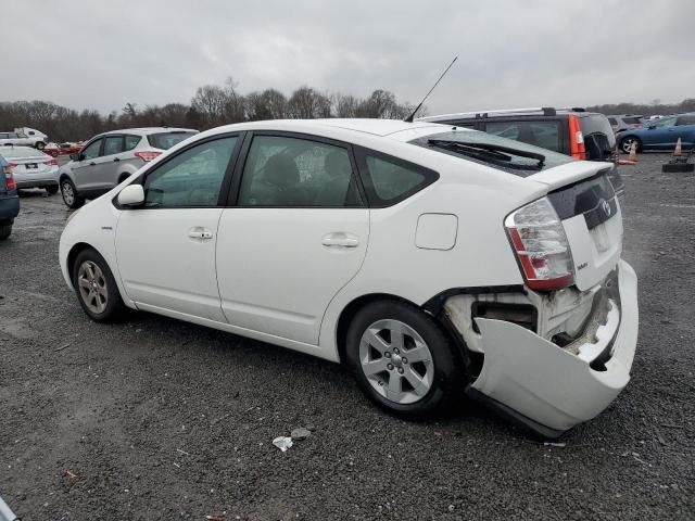 2007 Toyota Prius