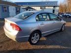 2008 Honda Civic EXL