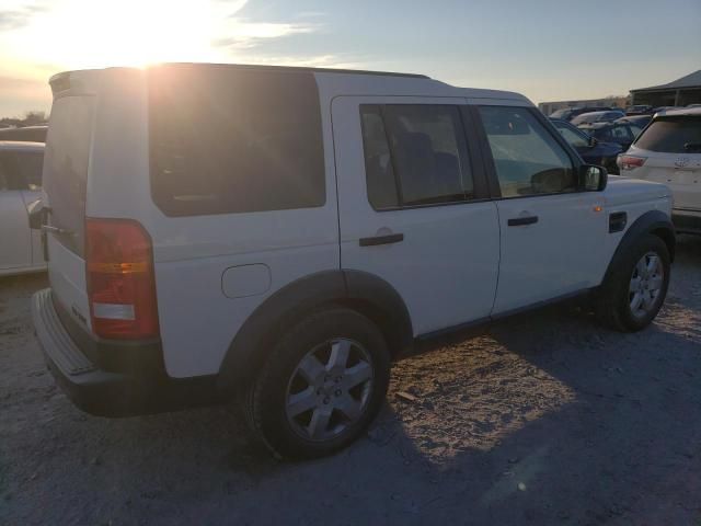 2005 Land Rover LR3 HSE