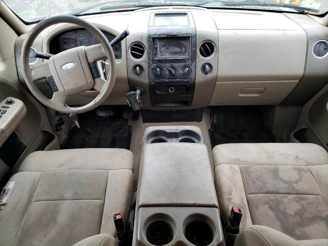 2005 Ford F150 Supercrew