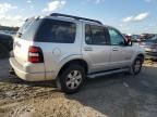 2007 Ford Explorer XLT