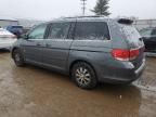 2010 Honda Odyssey EX