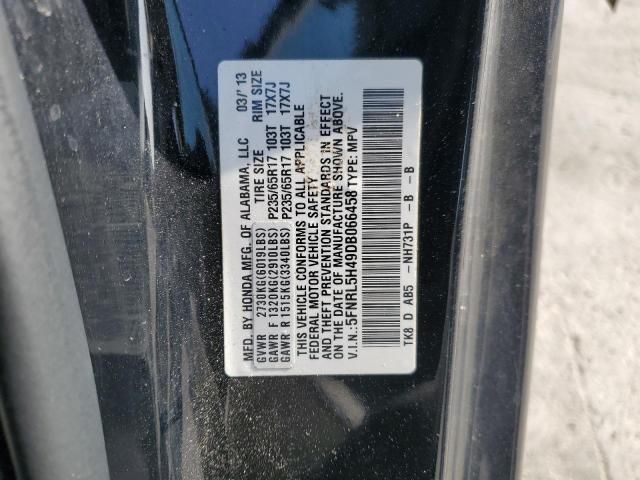 2013 Honda Odyssey EX