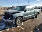 2006 GMC New Sierra C1500