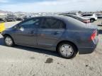 2007 Honda Civic Hybrid