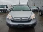 2007 Honda CR-V EXL