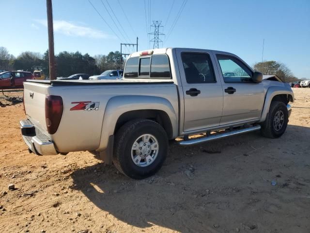 2004 Chevrolet Colorado