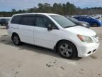 2010 Honda Odyssey Touring