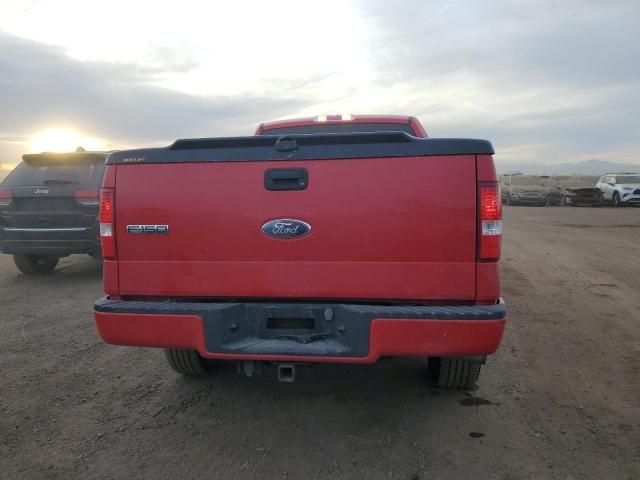 2006 Ford F150