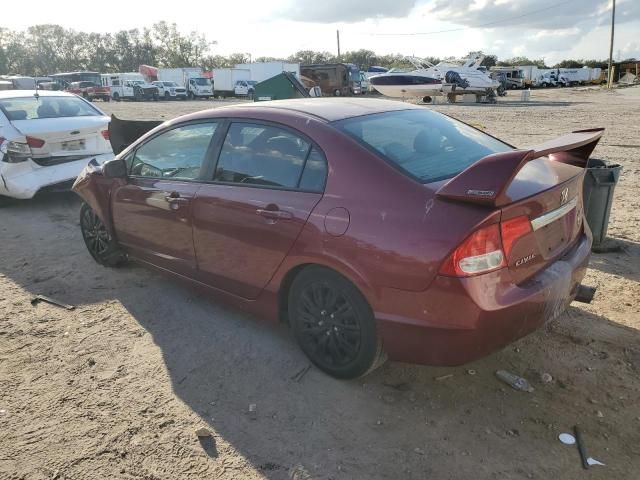 2010 Honda Civic LX