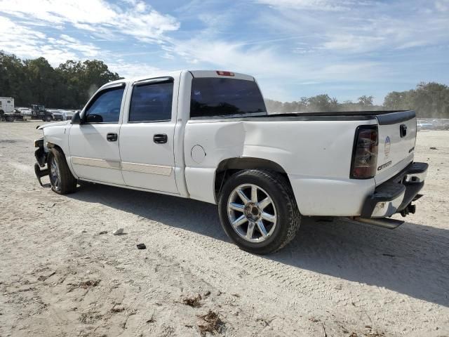 2005 Chevrolet Silverado C1500