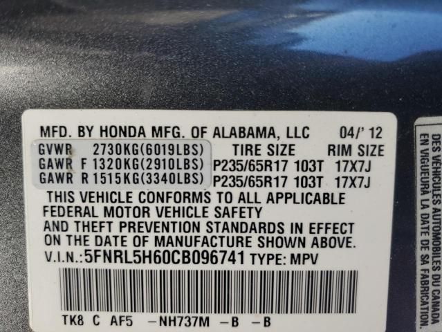 2012 Honda Odyssey EXL