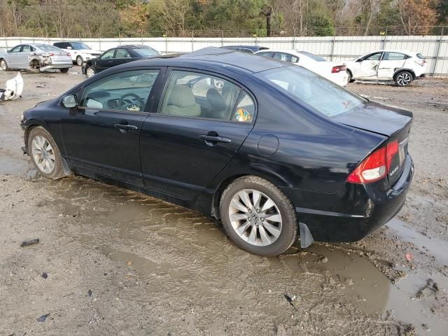 2009 Honda Civic EX