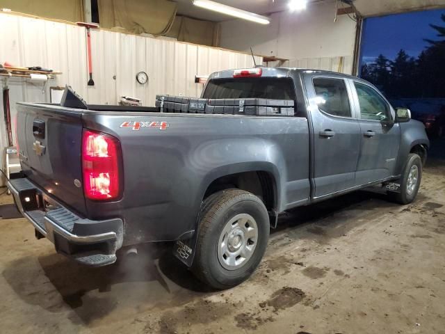 2016 Chevrolet Colorado