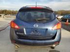 2009 Nissan Murano S