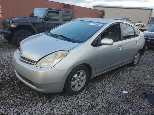 2005 Toyota Prius