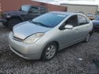 2005 Toyota Prius