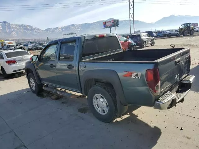 2006 Chevrolet Colorado