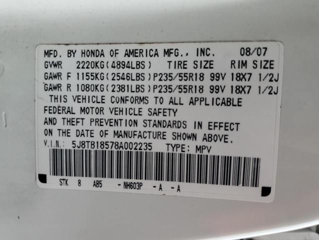 2008 Acura RDX Technology