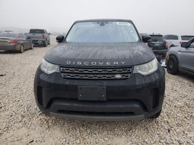 2020 Land Rover Discovery SE