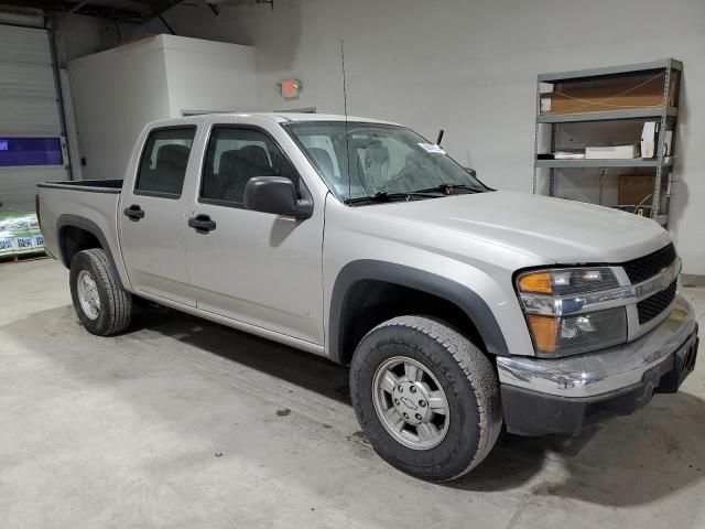 2006 Chevrolet Colorado