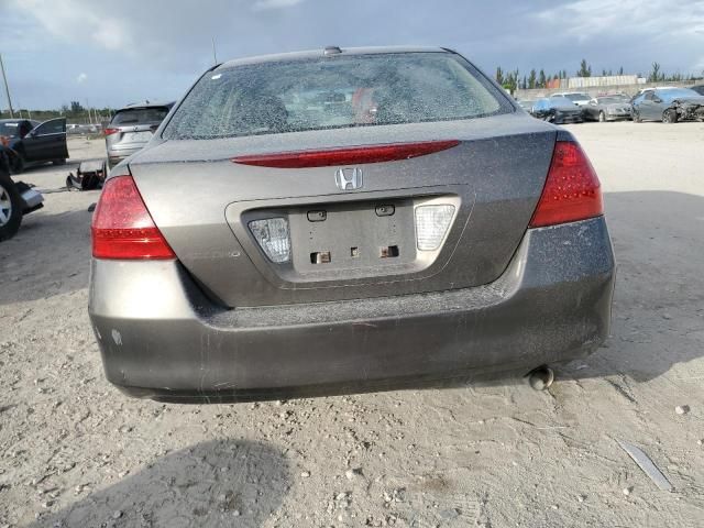 2007 Honda Accord EX