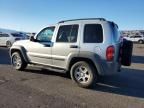 2003 Jeep Liberty Sport