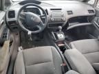 2008 Honda Civic DX