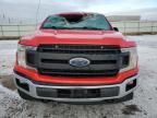 2018 Ford F150 Super Cab