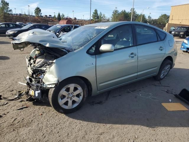 2007 Toyota Prius