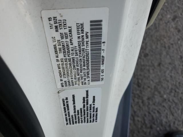 2016 Honda Odyssey EXL