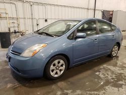 Lots with Bids for sale at auction: 2007 Toyota Prius