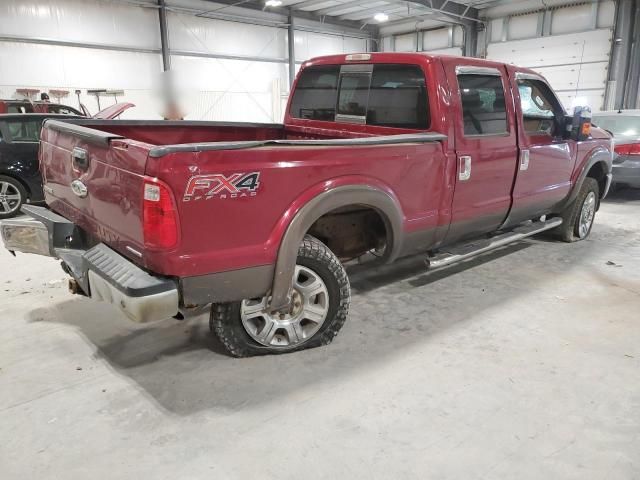 2015 Ford F250 Super Duty