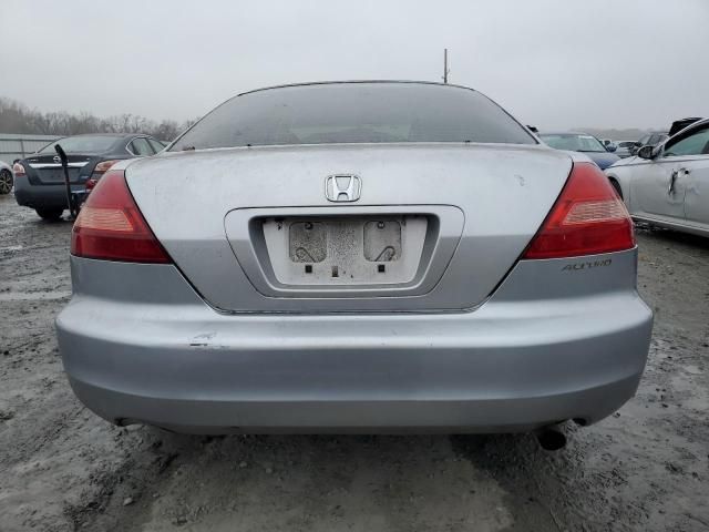 2003 Honda Accord LX