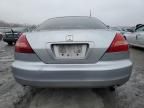 2003 Honda Accord LX