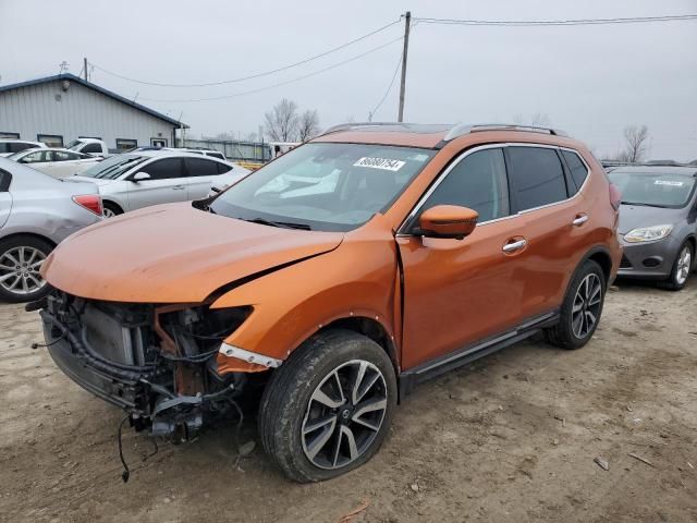 2020 Nissan Rogue S